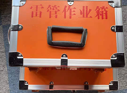 黎母山镇雷管箱