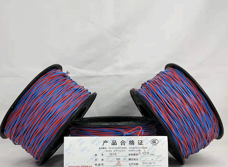 黎母山镇数码电子雷管黎母山镇放炮线.png