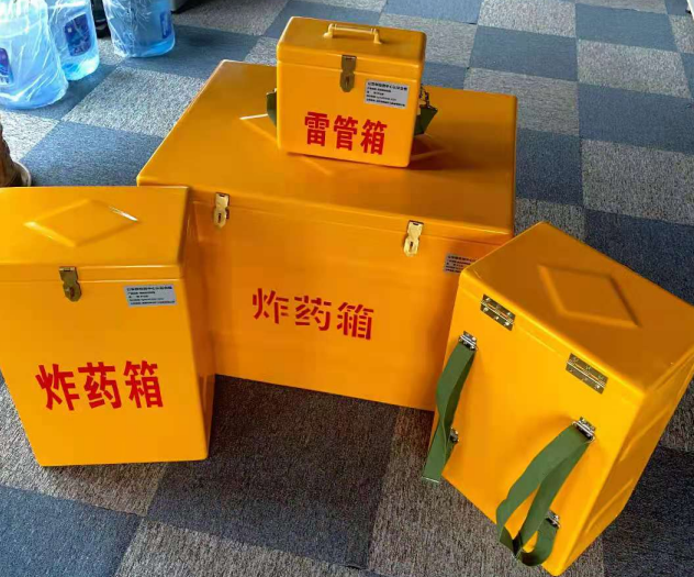 黎母山镇炸药雷管箱的型号那么多，应该如何选择？