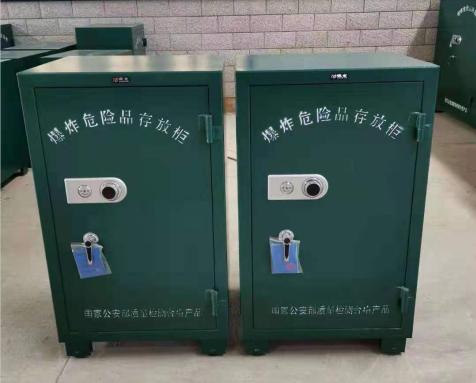 黎母山镇炸药箱爆炸物品存放柜需要组装吗