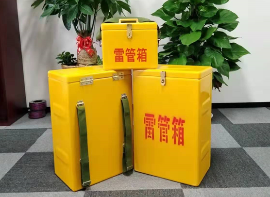 黎母山镇矿山爆破用的炸药箱雷管箱，你了解多少？