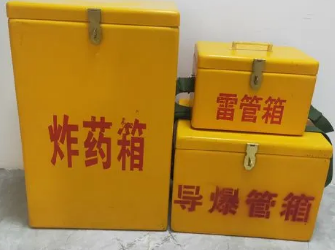 黎母山镇玻璃钢雷管箱的适用范围